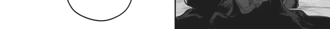 Otherworldly Munchkin: Let