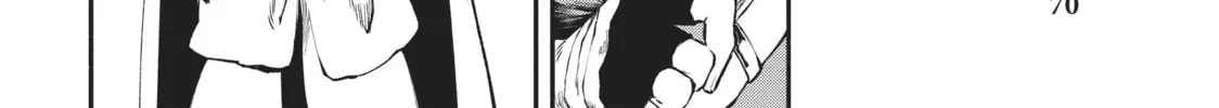 Otherworldly Munchkin: Let