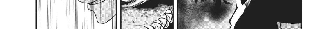 Otherworldly Munchkin: Let
