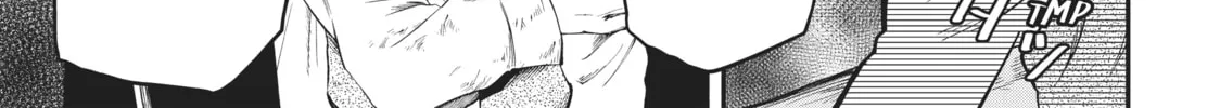 Otherworldly Munchkin: Let