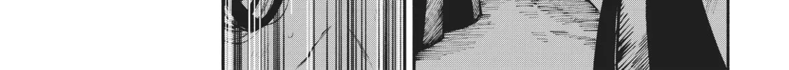 Otherworldly Munchkin: Let
