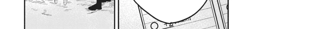 Otherworldly Munchkin: Let