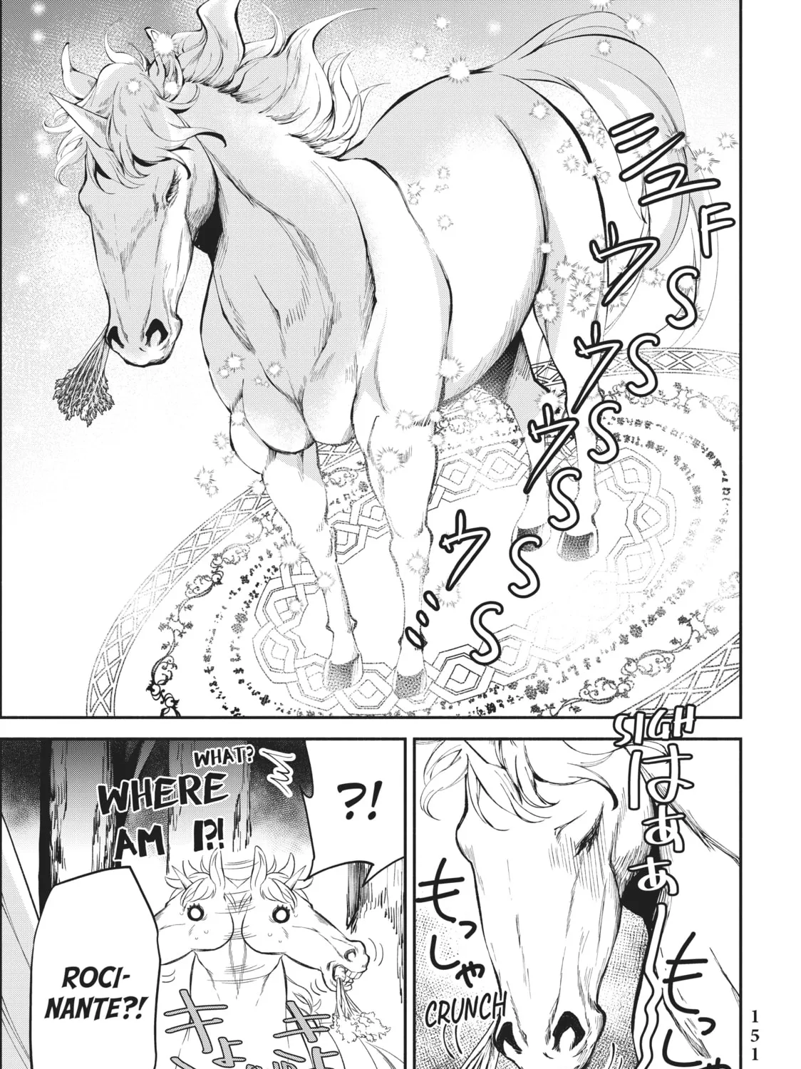 Otherworldly Munchkin: Let