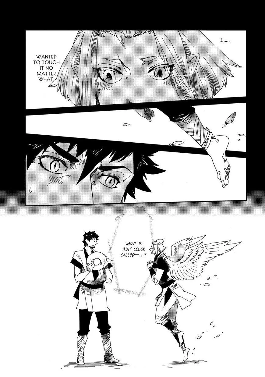 Otogi Chapter 1 page 15 - 