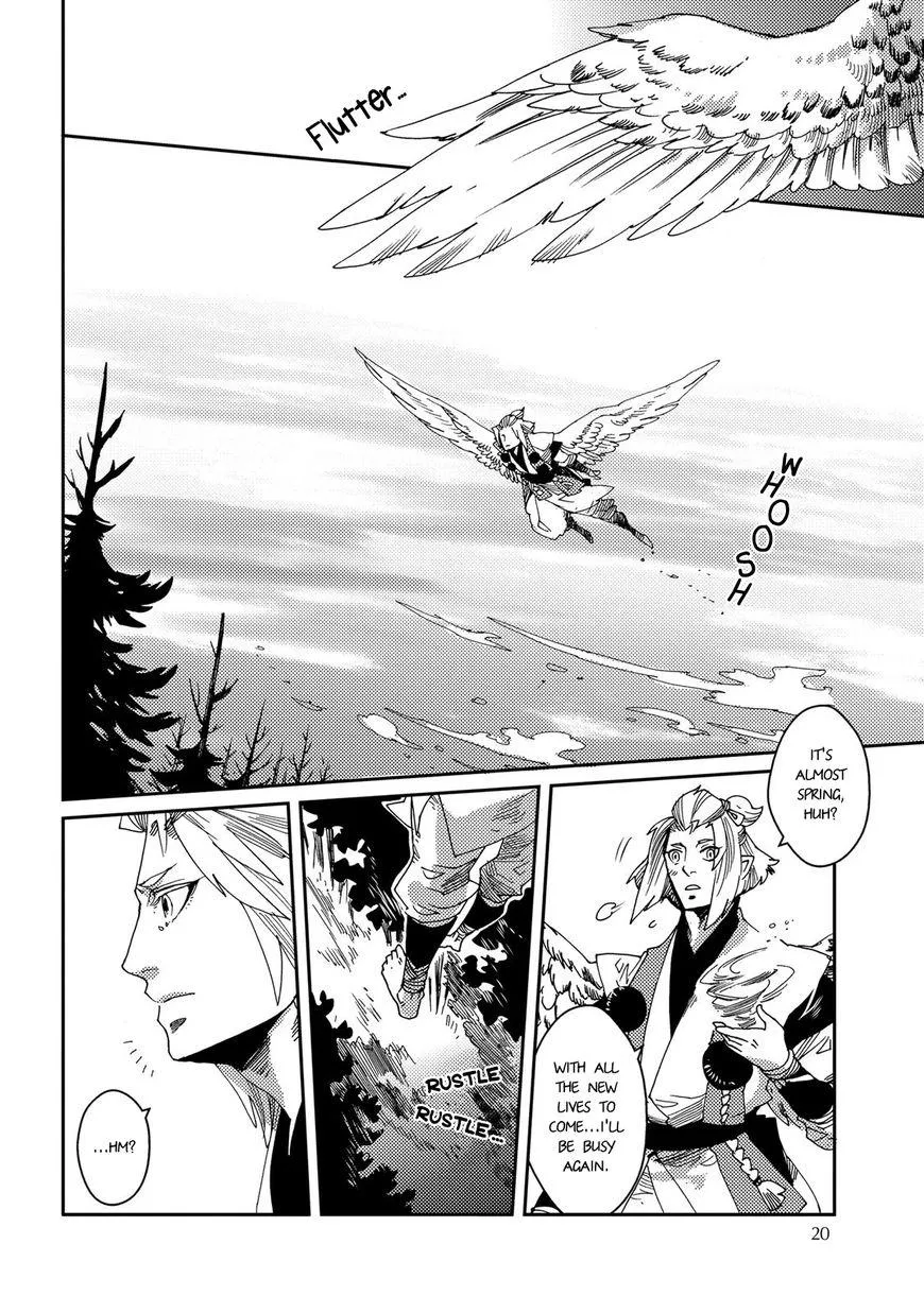 Otogi Chapter 1 page 22 - 