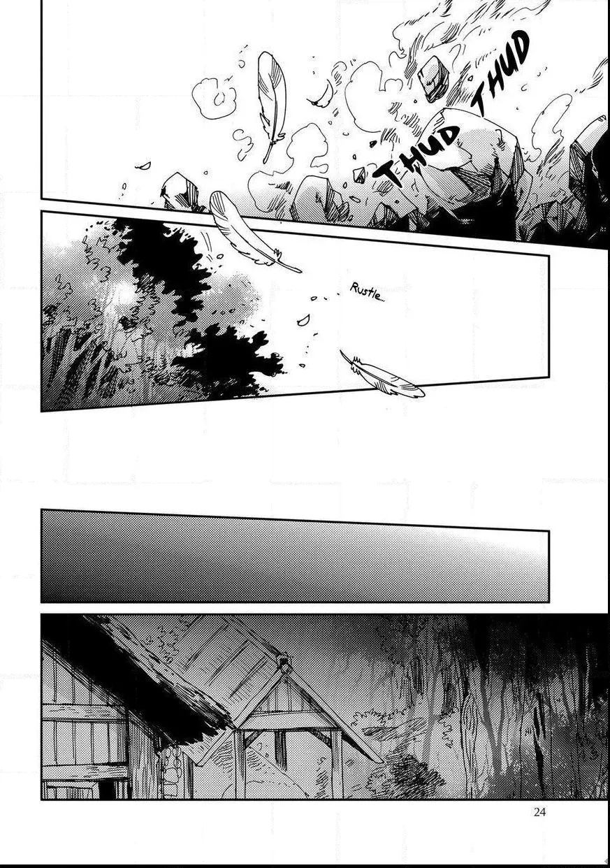 Otogi Chapter 1 page 26 - 