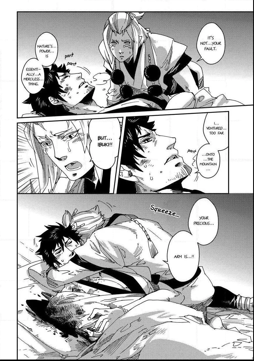 Otogi Chapter 1 page 28 - 