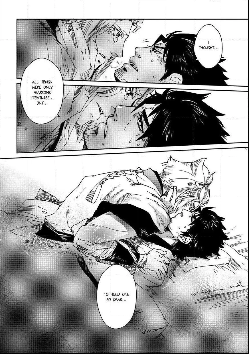 Otogi Chapter 1 page 30 - 