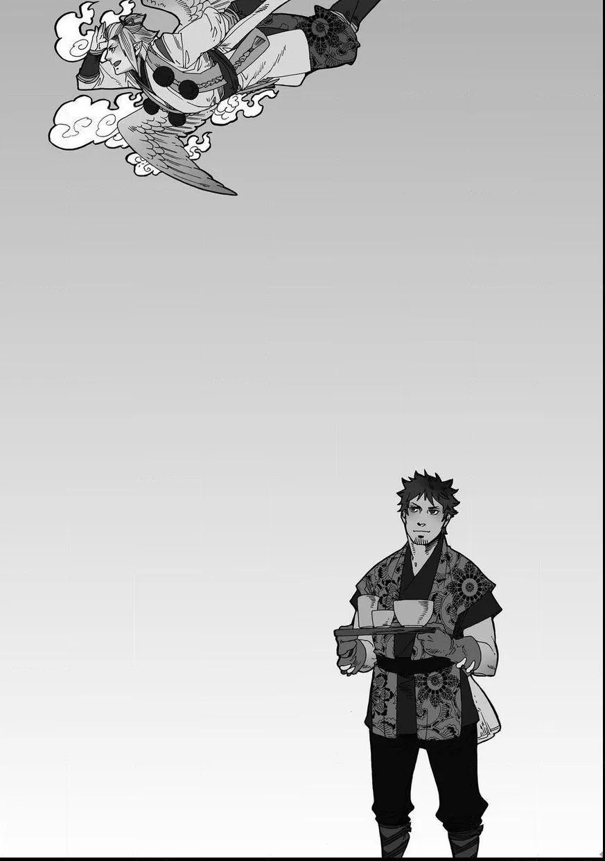 Otogi Chapter 1 page 39 - 