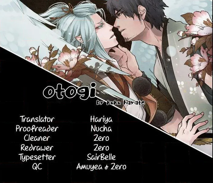 Otogi Chapter 2 page 1 - 