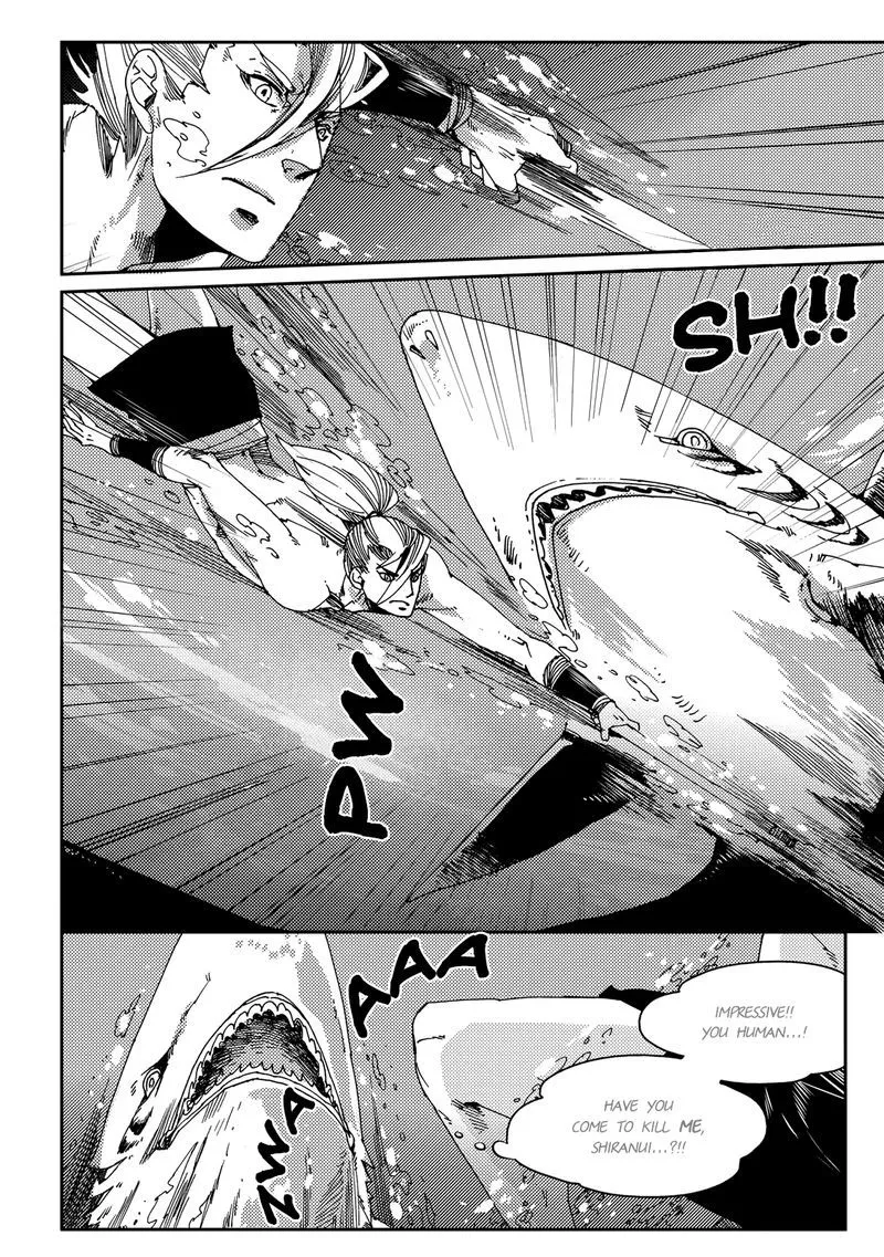 Otogi Chapter 2 page 11 - 