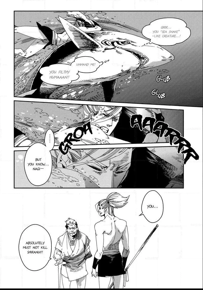 Otogi Chapter 2 page 13 - 