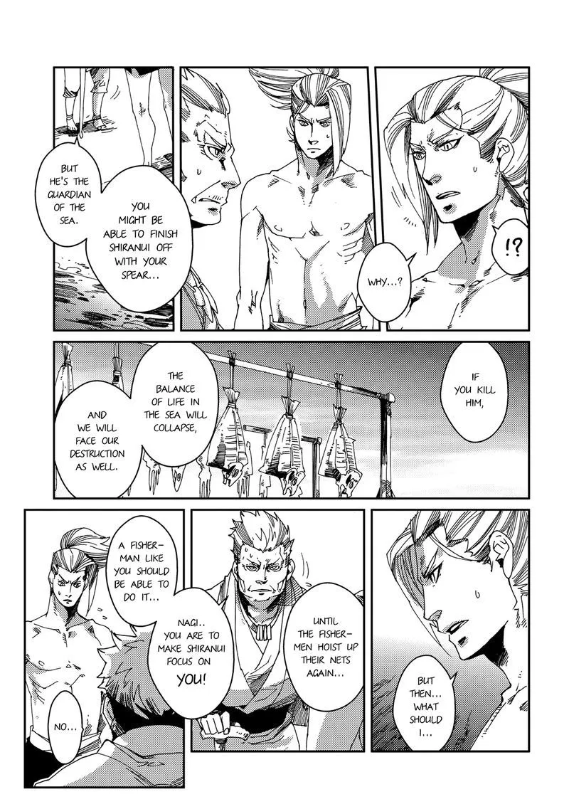 Otogi Chapter 2 page 14 - 