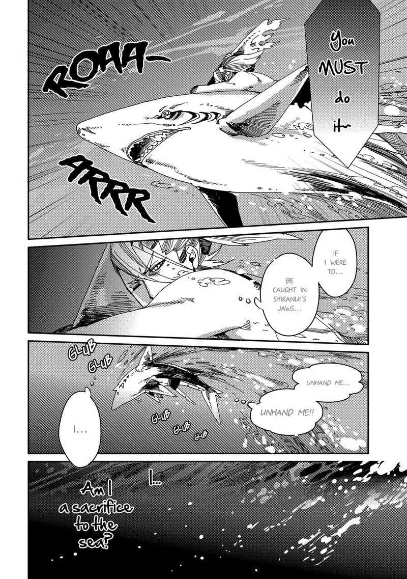 Otogi Chapter 2 page 15 - 