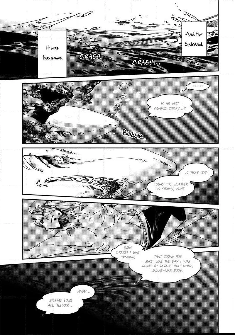 Otogi Chapter 2 page 18 - 