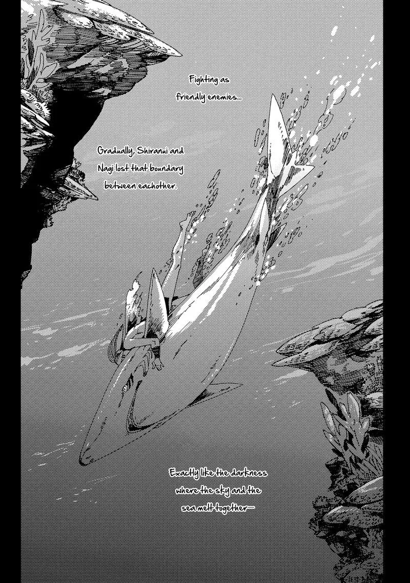 Otogi Chapter 2 page 19 - 