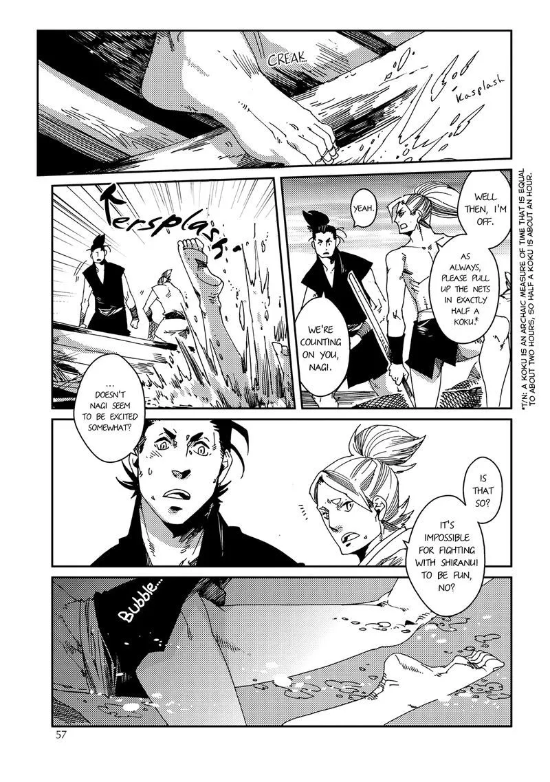 Otogi Chapter 2 page 20 - 
