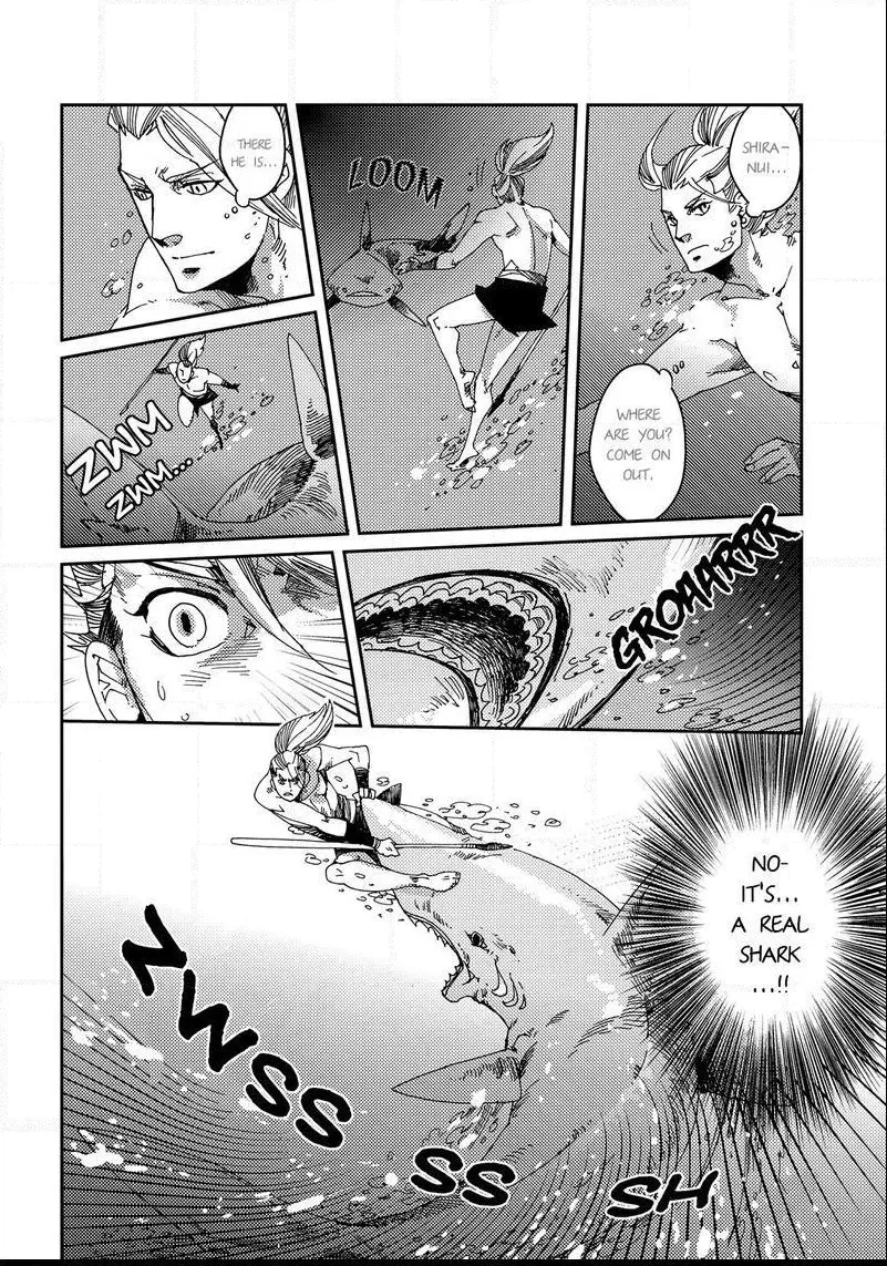Otogi Chapter 2 page 21 - 