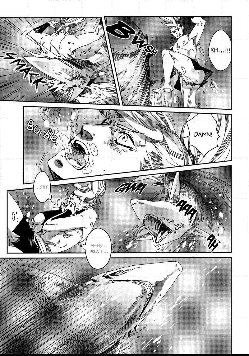 Otogi Chapter 2 page 22 - 