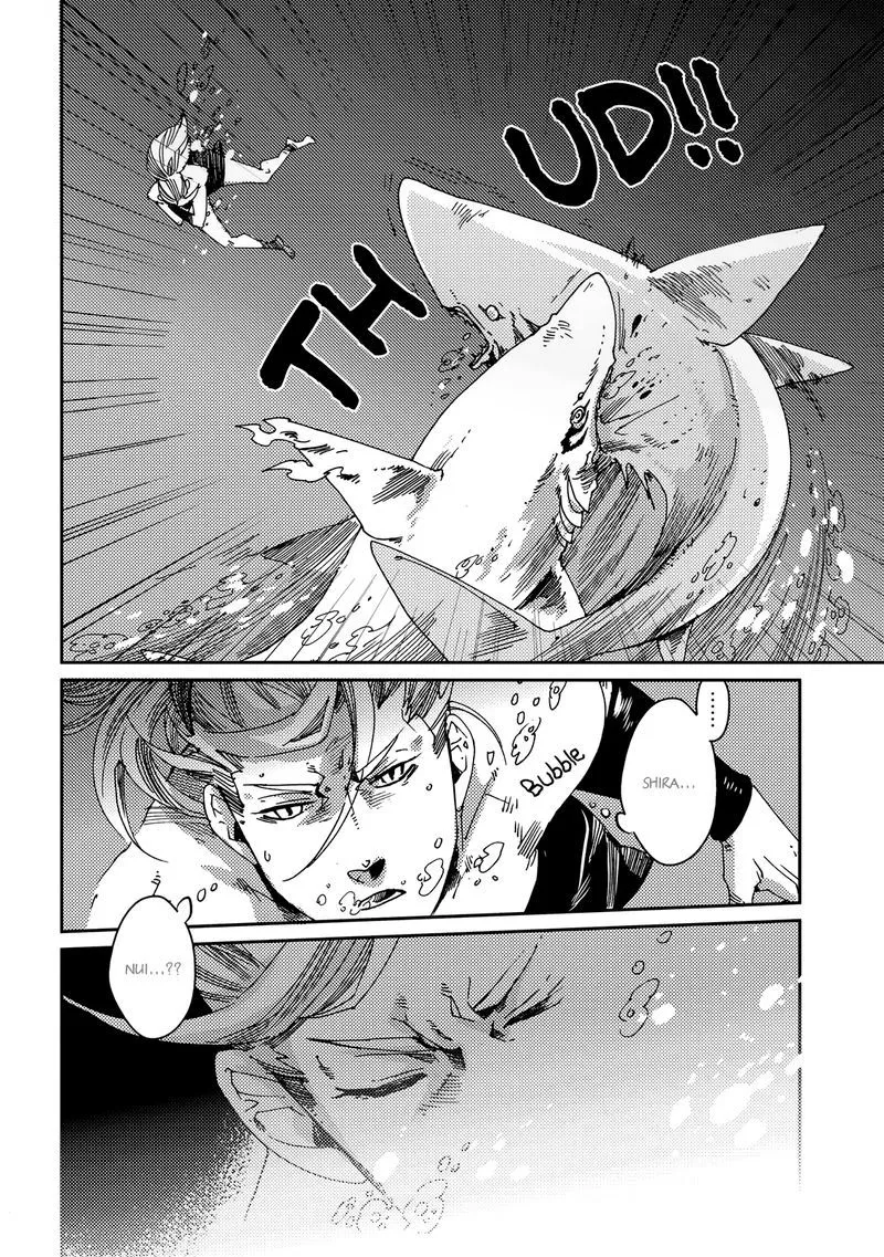 Otogi Chapter 2 page 23 - 