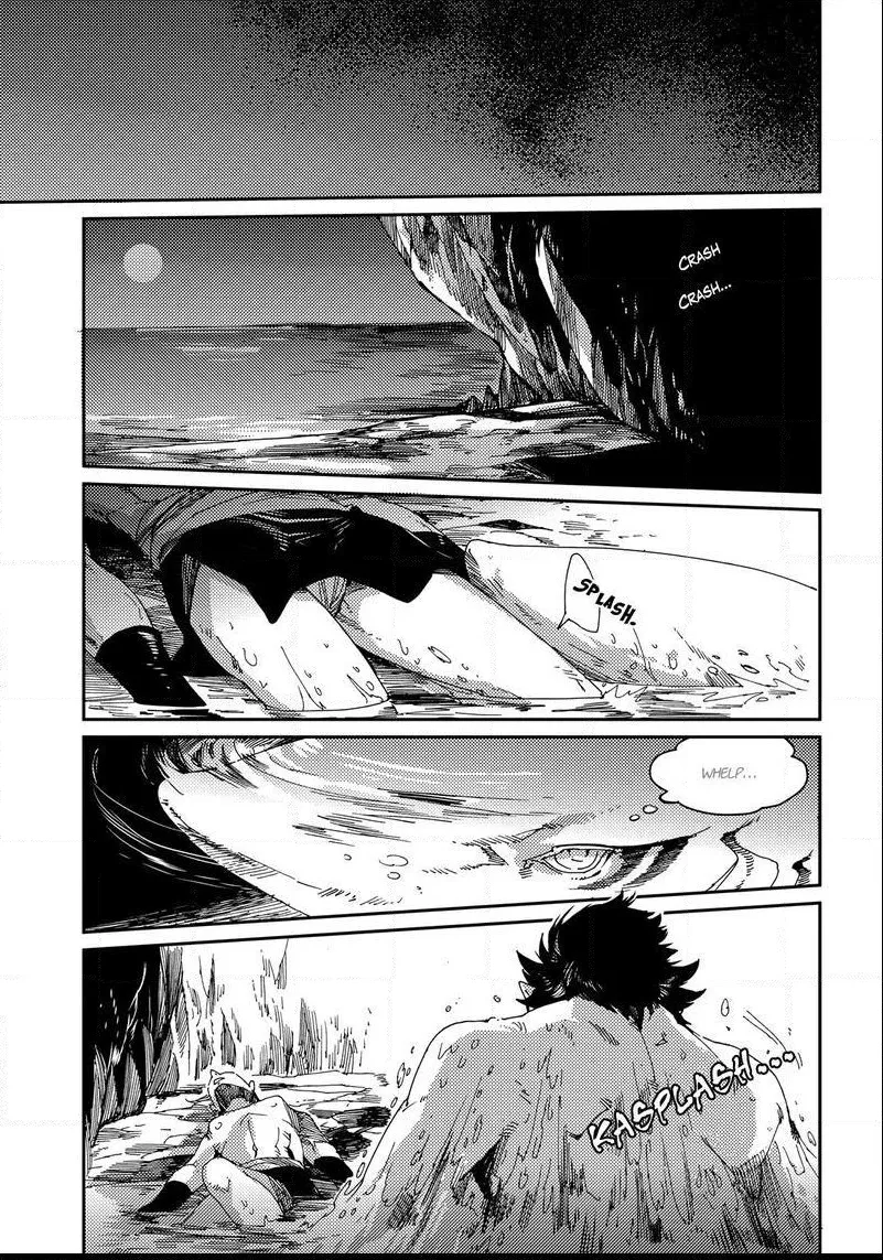 Otogi Chapter 2 page 24 - 