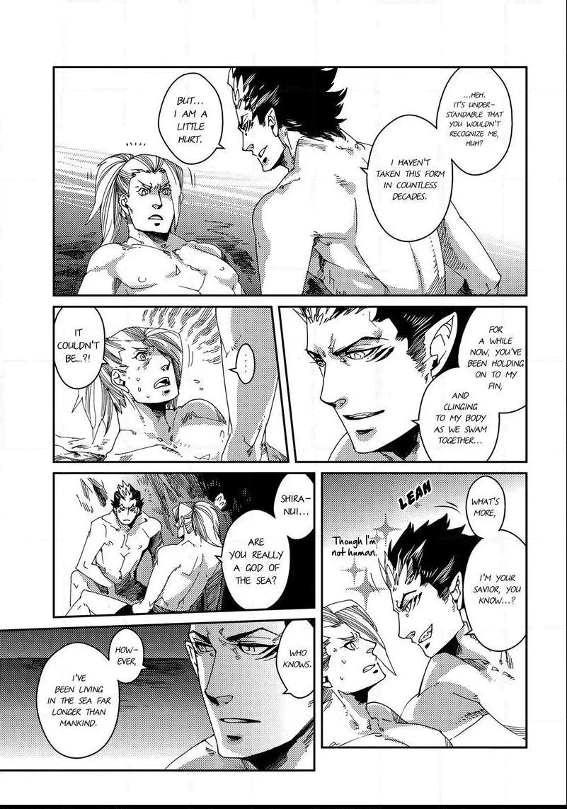 Otogi Chapter 2 page 26 - 