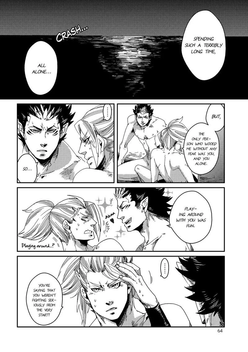 Otogi Chapter 2 page 27 - 