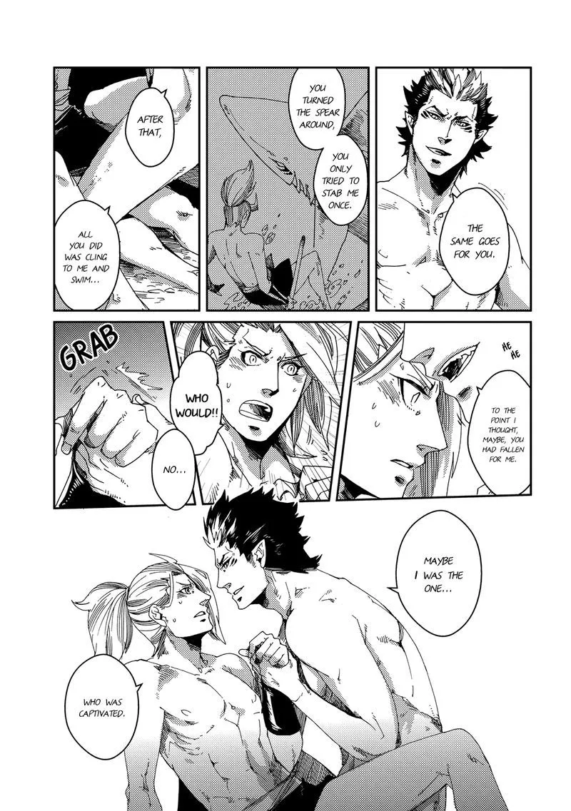 Otogi Chapter 2 page 28 - 