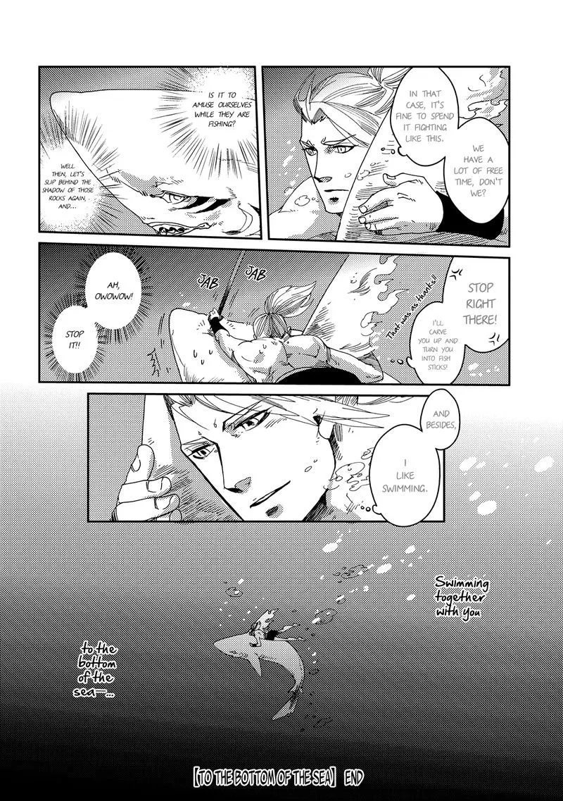 Otogi Chapter 2 page 33 - 