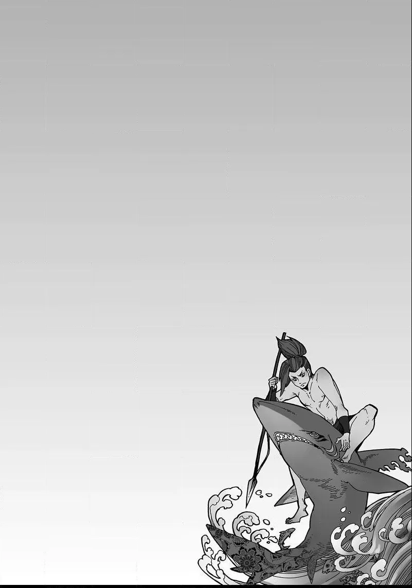Otogi Chapter 2 page 34 - 