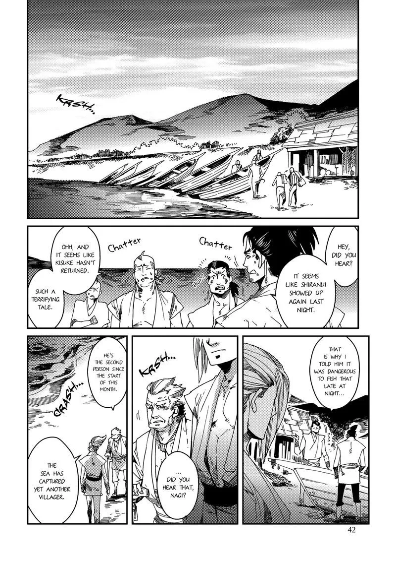 Otogi Chapter 2 page 5 - 