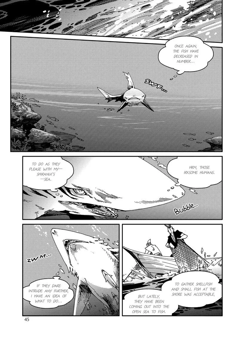 Otogi Chapter 2 page 8 - 