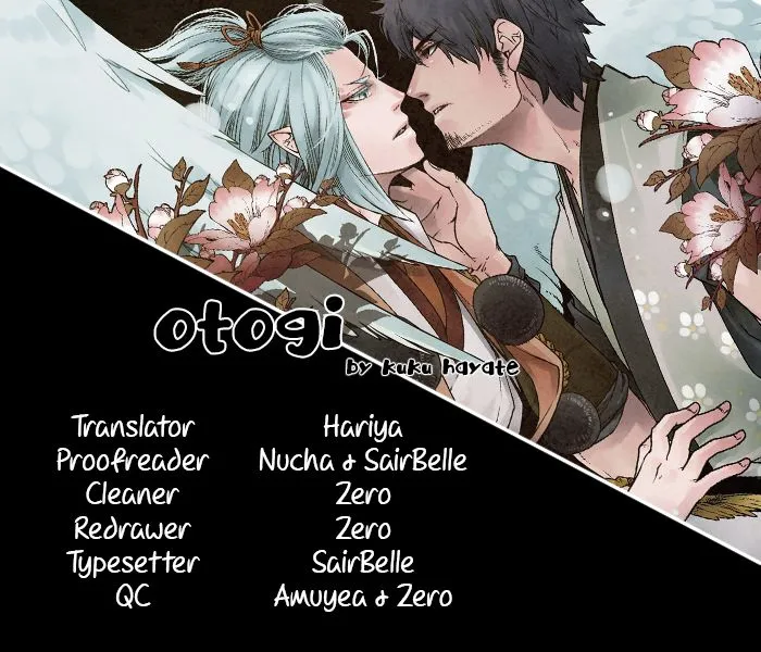 Otogi Chapter 3 page 1 - 