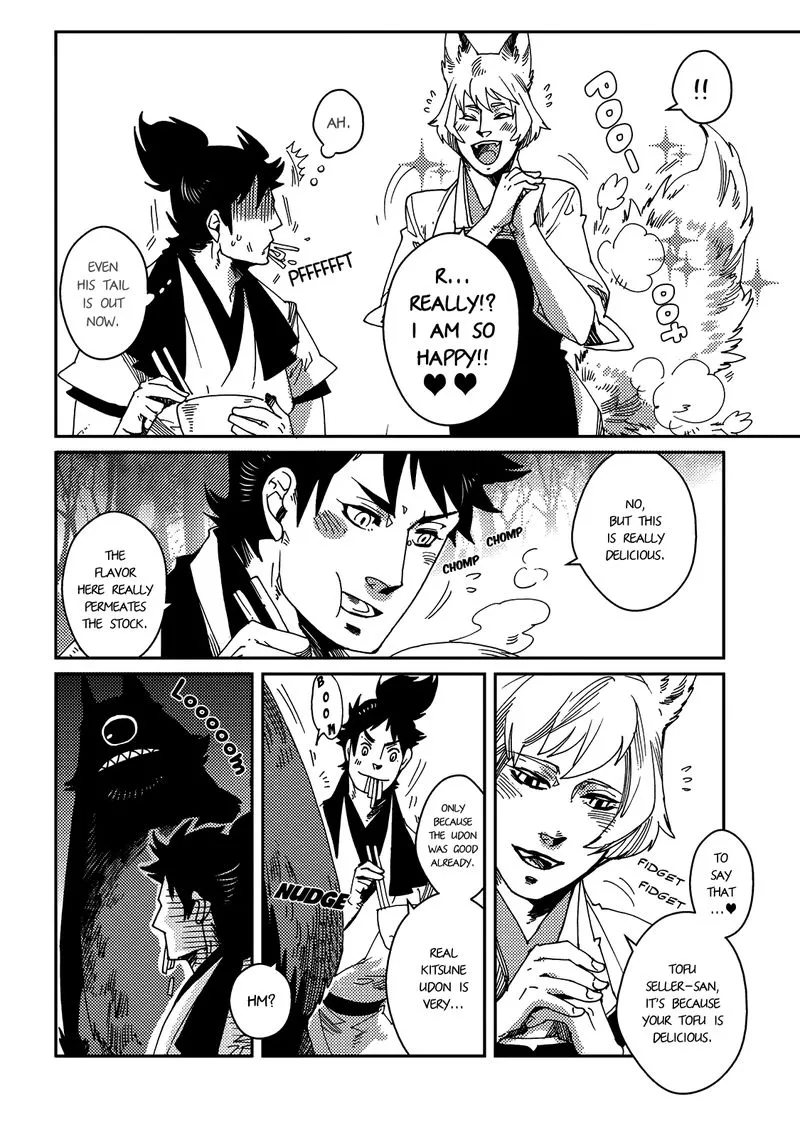 Otogi Chapter 3 page 11 - 