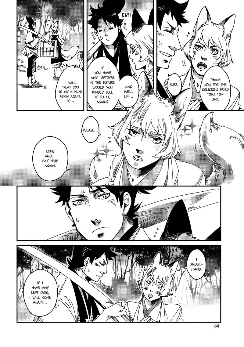 Otogi Chapter 3 page 13 - 