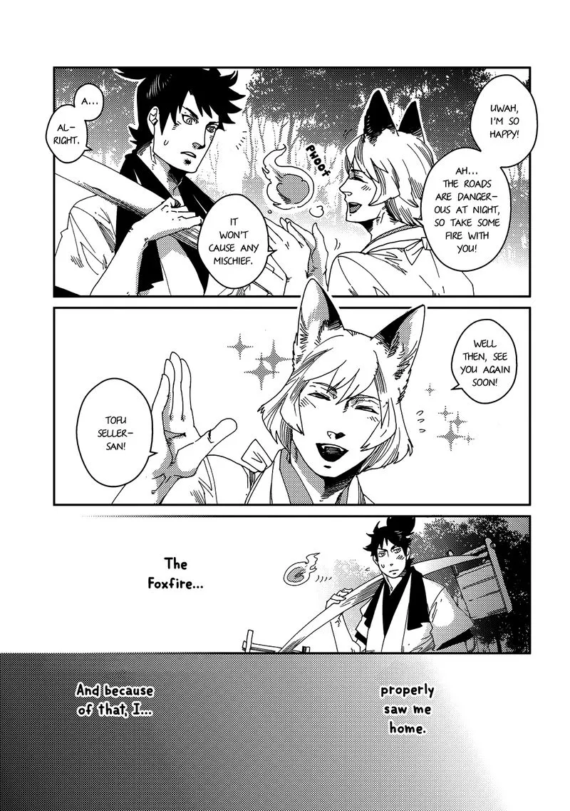 Otogi Chapter 3 page 14 - 