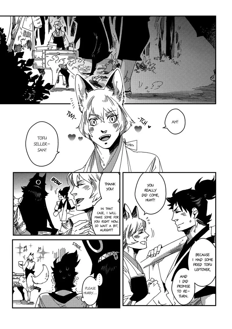 Otogi Chapter 3 page 16 - 