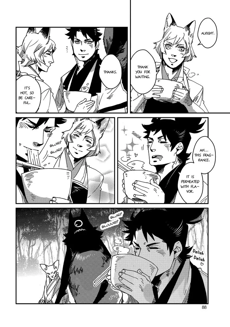 Otogi Chapter 3 page 17 - 