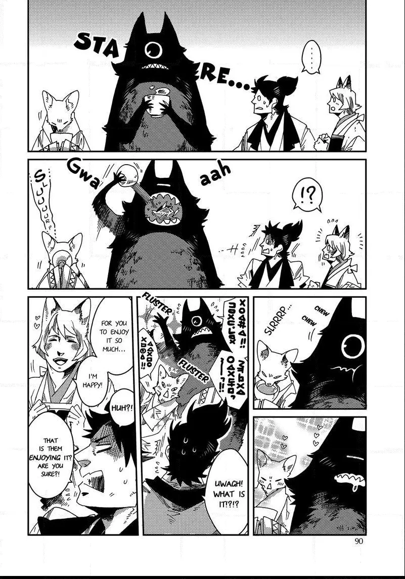Otogi Chapter 3 page 19 - 