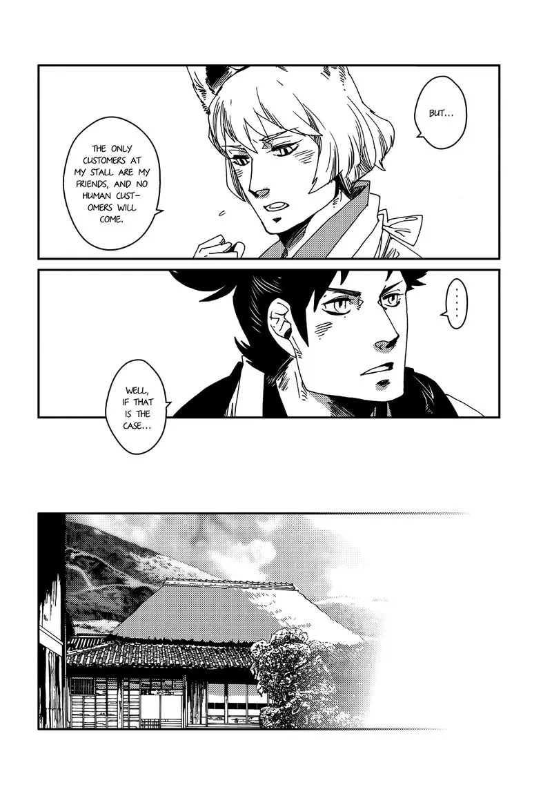 Otogi Chapter 3 page 21 - 