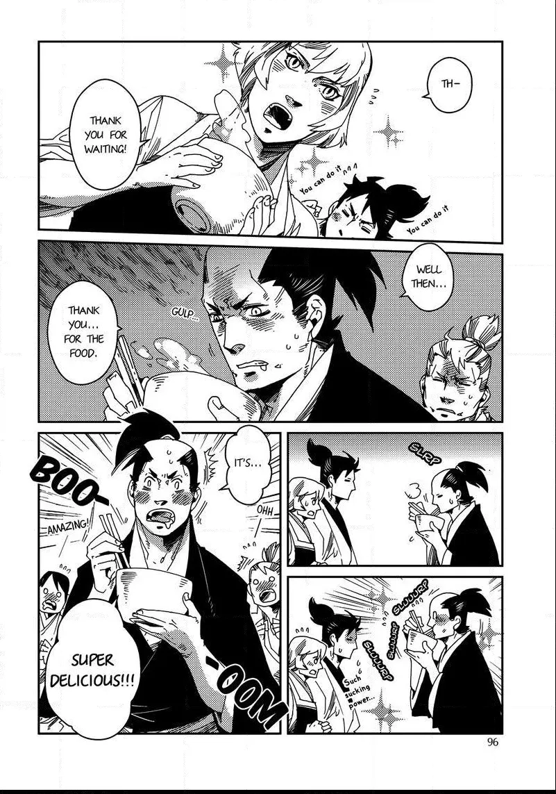 Otogi Chapter 3 page 25 - 