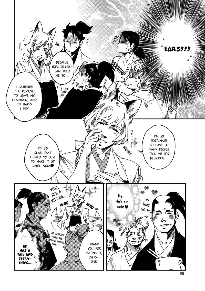 Otogi Chapter 3 page 27 - 