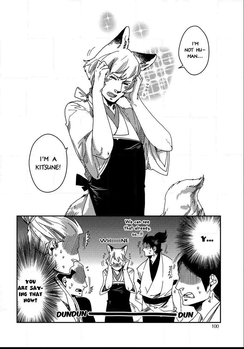 Otogi Chapter 3 page 29 - 