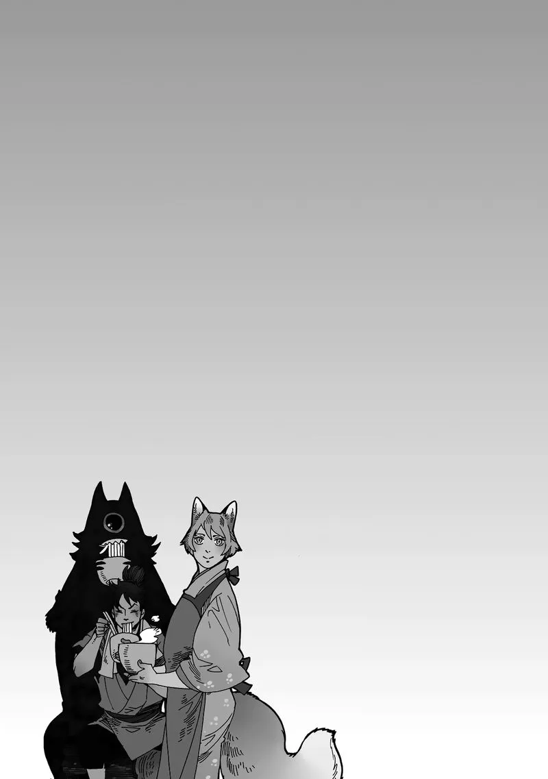Otogi Chapter 3 page 32 - 
