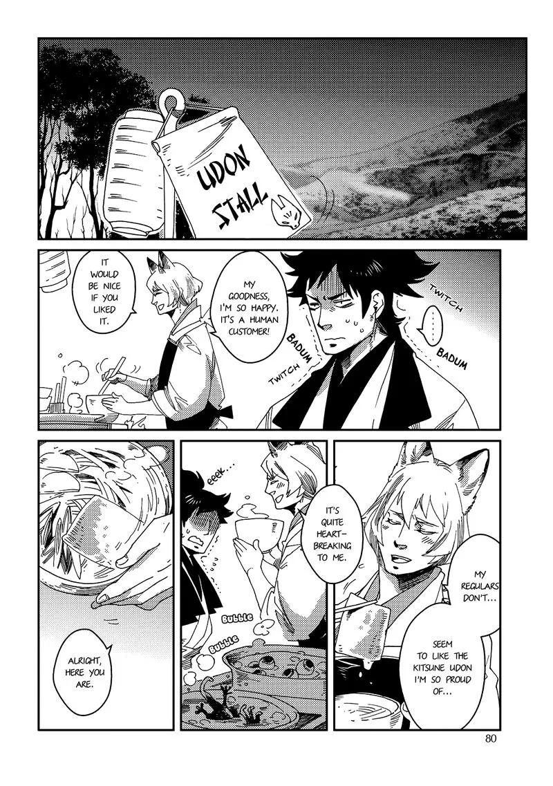 Otogi Chapter 3 page 9 - 