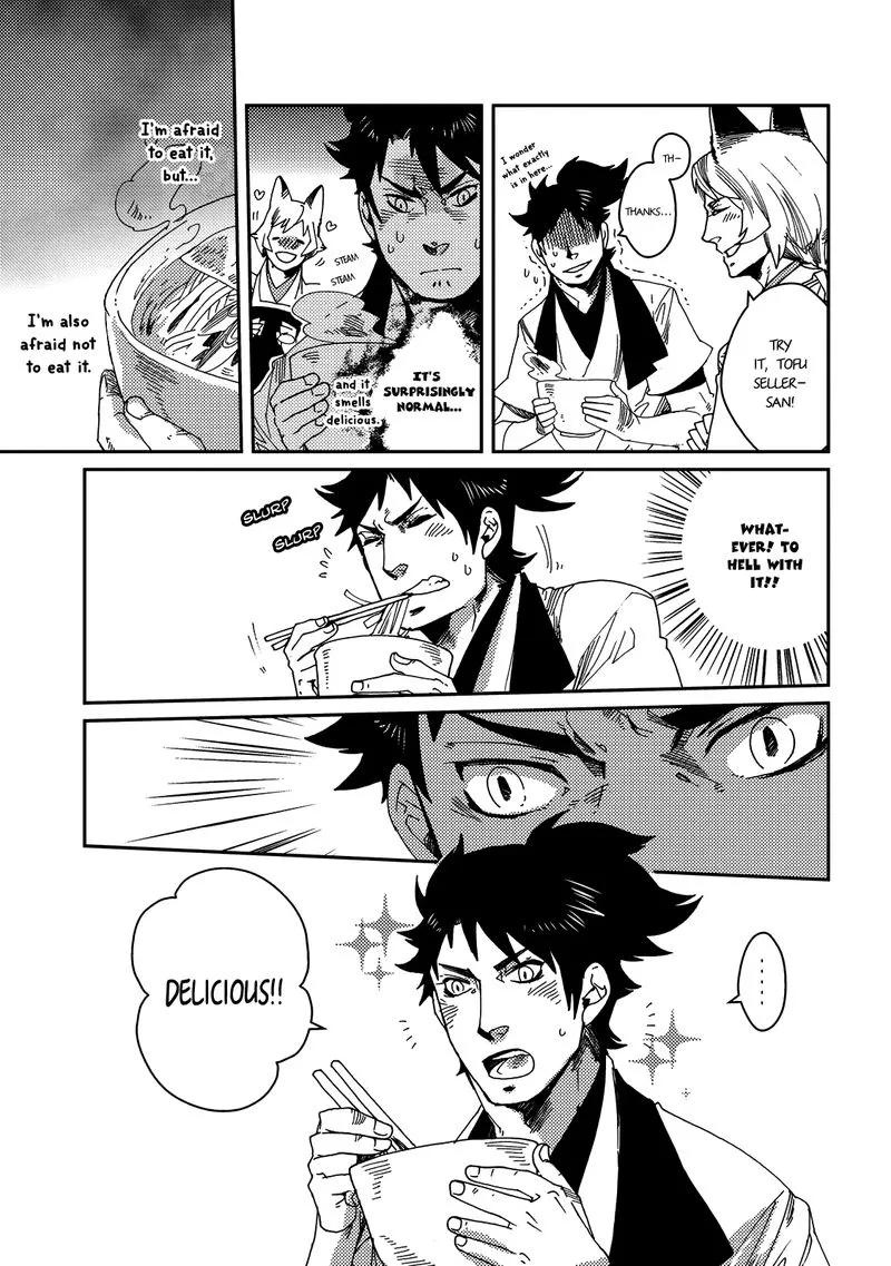 Otogi Chapter 3 page 10 - 