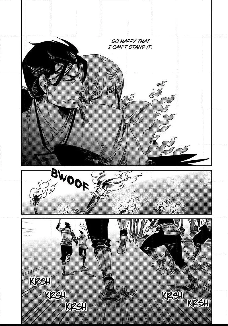 Otogi Chapter 4 page 16 - 