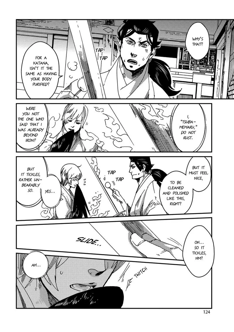 Otogi Chapter 4 page 21 - 