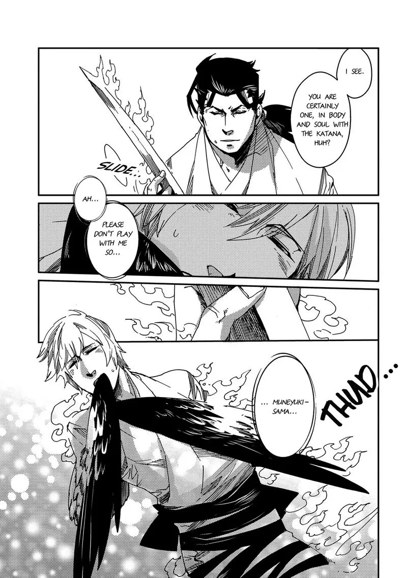 Otogi Chapter 4 page 22 - 