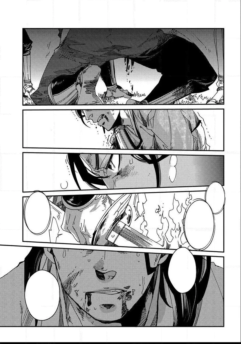 Otogi Chapter 4 page 28 - 